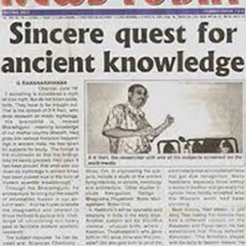 newstoday guru